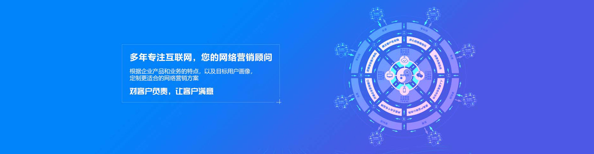 石门百度开户高返点