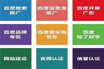 微信信息流广告的投放技巧与效果评估